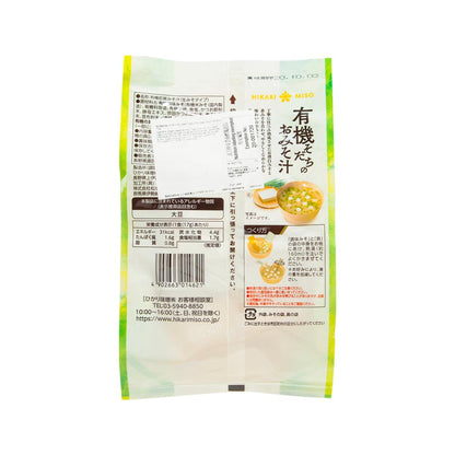 HIKARI味噌 即沖有機豆腐香蔥味噌湯 (102g)