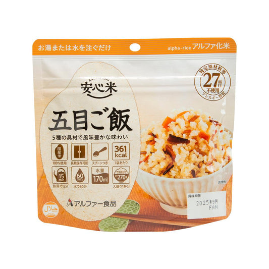 ALPHAFOOD 即食五目飯 (100g)