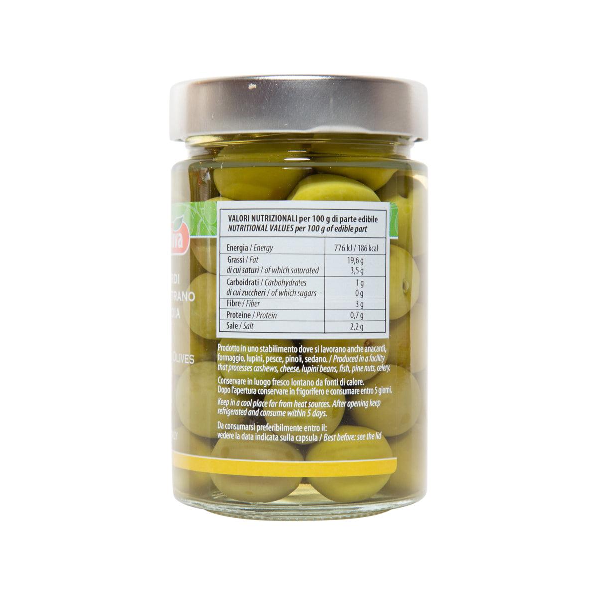 MADAMA OLIVA 鹽水浸Castelvetrano青橄欖 (300g)
