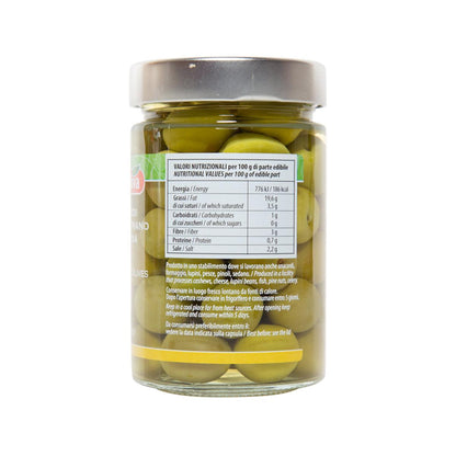 MADAMA OLIVA 鹽水浸Castelvetrano青橄欖 (300g)