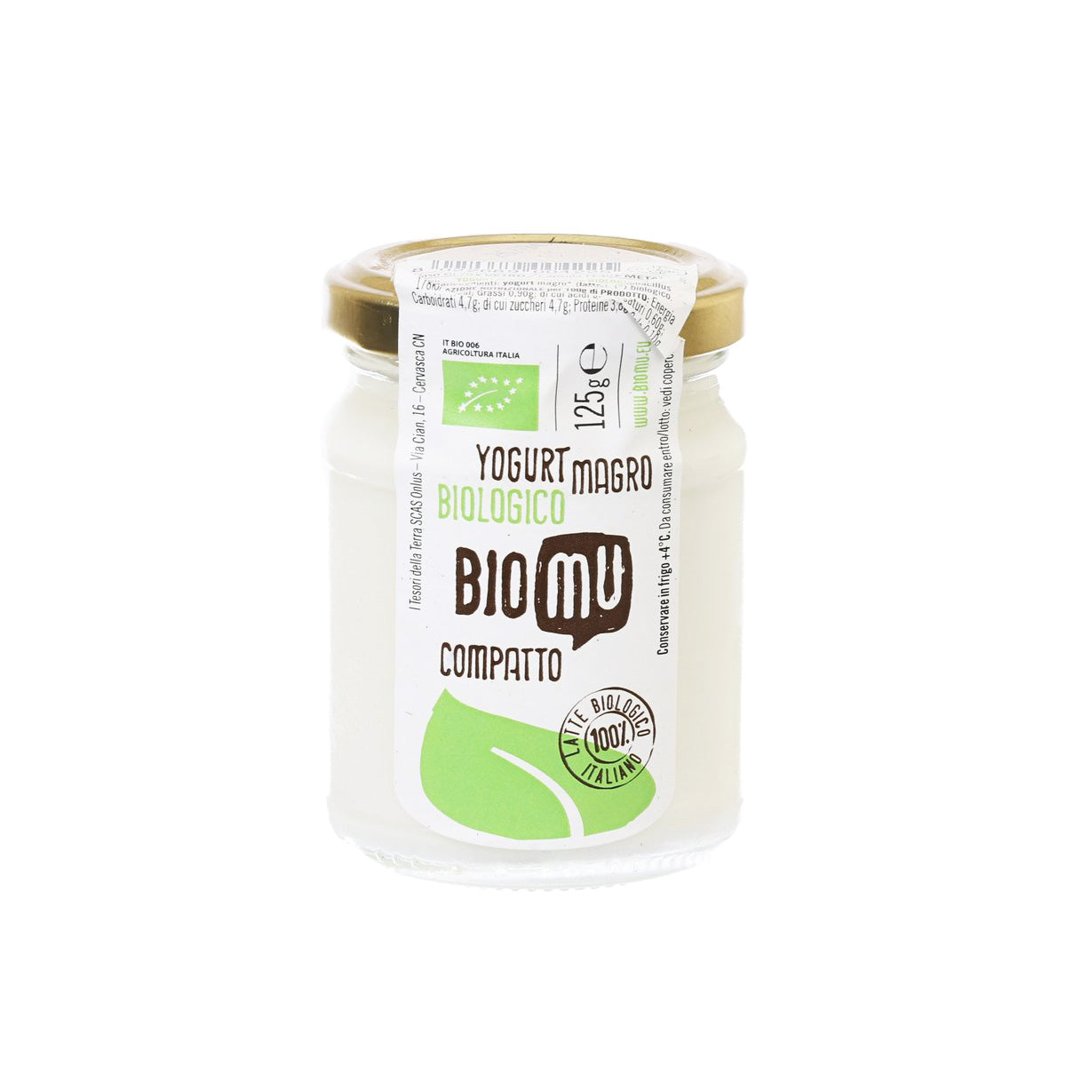 BIOMU 有機低脂乳酪 - 原味 (125g)
