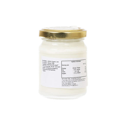 BIOMU 有機低脂乳酪 - 原味 (125g)
