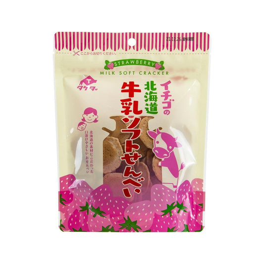 HOK-TAKEDASEIKA 北海道牛奶煎餅 - 士多啤梨 (55g)