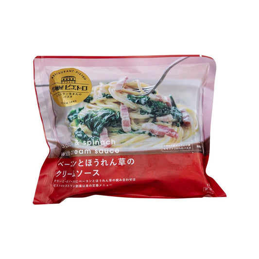 PIETRO 菠菜煙肉忌廉意粉 (290g)