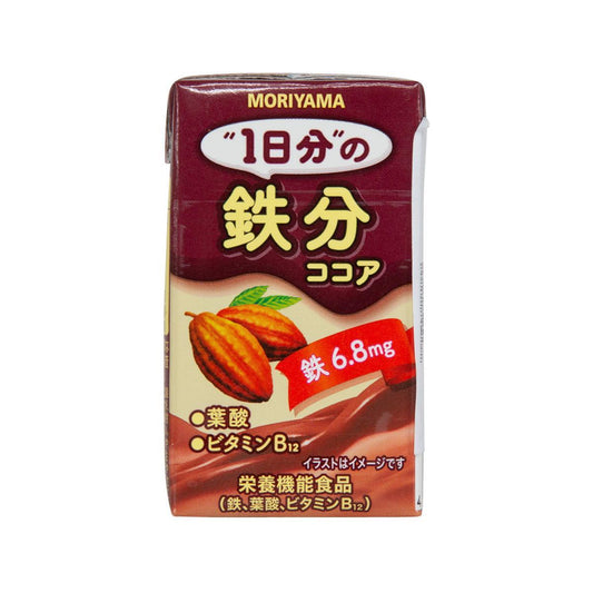 守山乳業 朱古力味飲料 (含鐵質) (125mL)