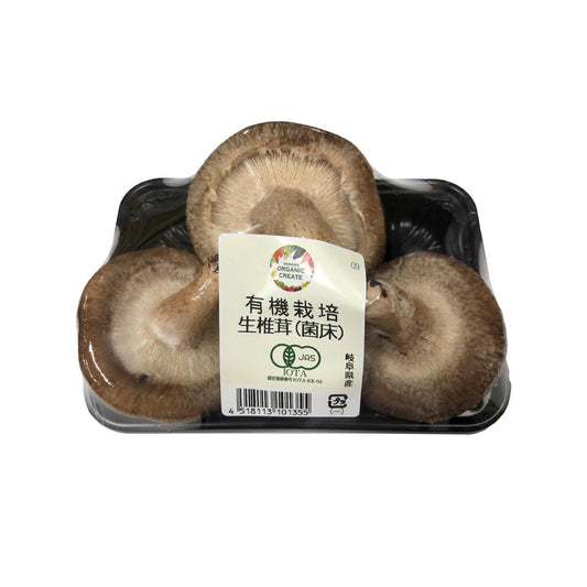 日本有機鮮冬菇 (1pack)