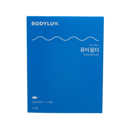 BODYLUV 洗臉台濾芯