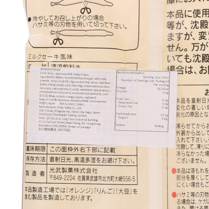 MITSUTAKE 日式懷舊奶昔飲料棒 (504mL)