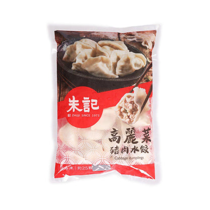 朱記 高麗菜豬肉水餃 (725g)