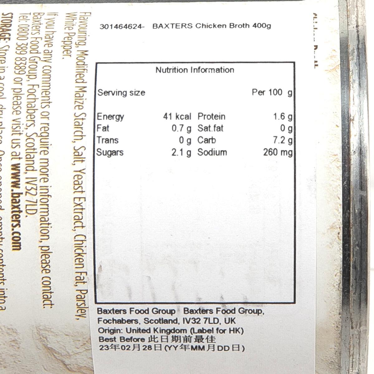 BAXTERS 雞湯 (400g)