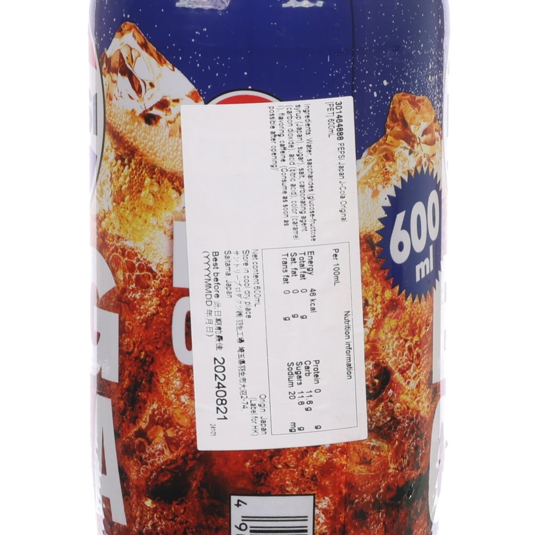百事可樂 可樂 [日本] (600mL)