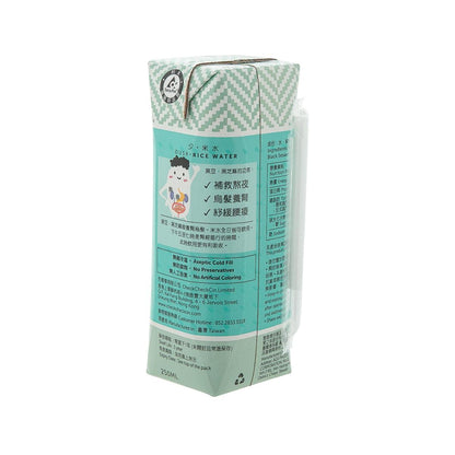 先看看 夕米水 (250mL)