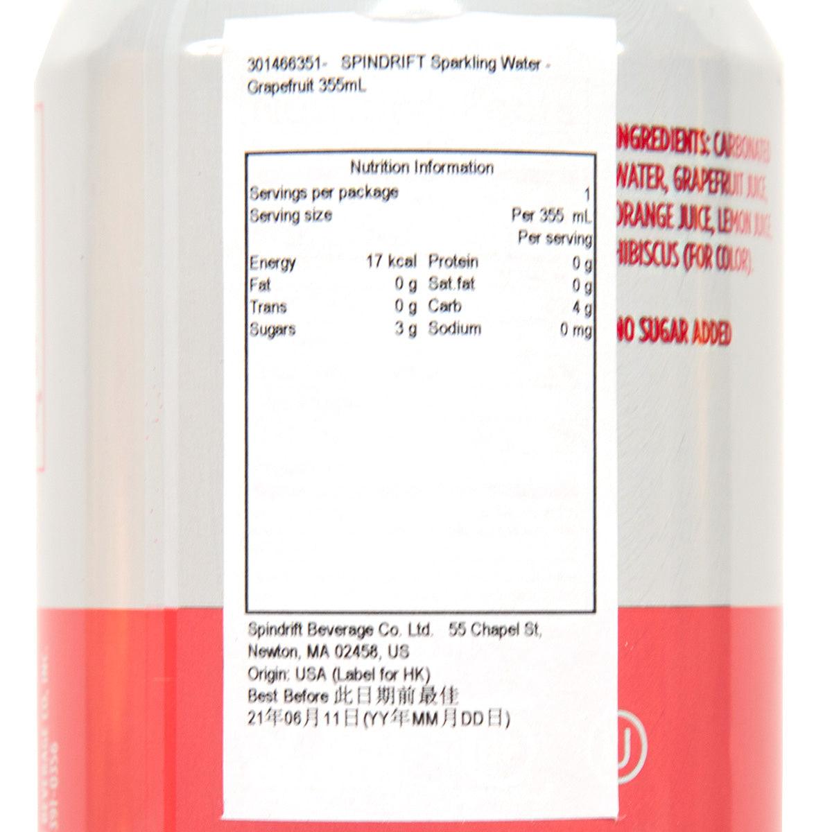 SPINDRIFT 有氣水 - 西柚味 (355mL)