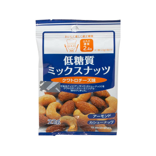 CLEAT 什錦果仁 - 四種芝士味 (22g)