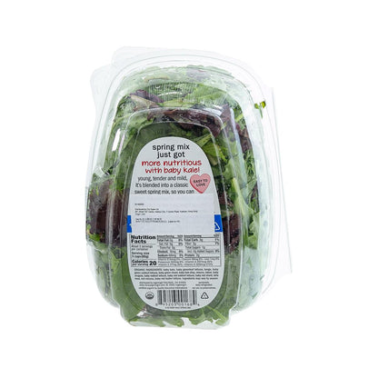 ORGANIC GIRL 美國有機羽衣甘藍雜菜沙律 [細] (142g)