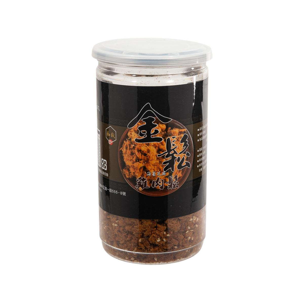 和秋 海苔芝麻雞肉鬆 (200g)