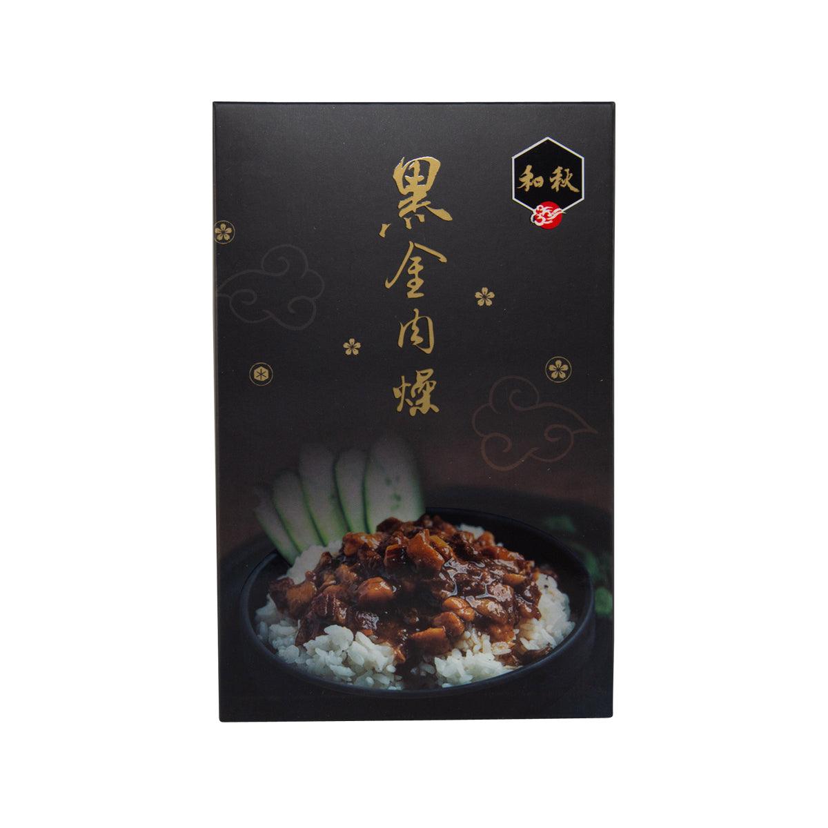 和秋 黑金肉燥 (5 x 90g)