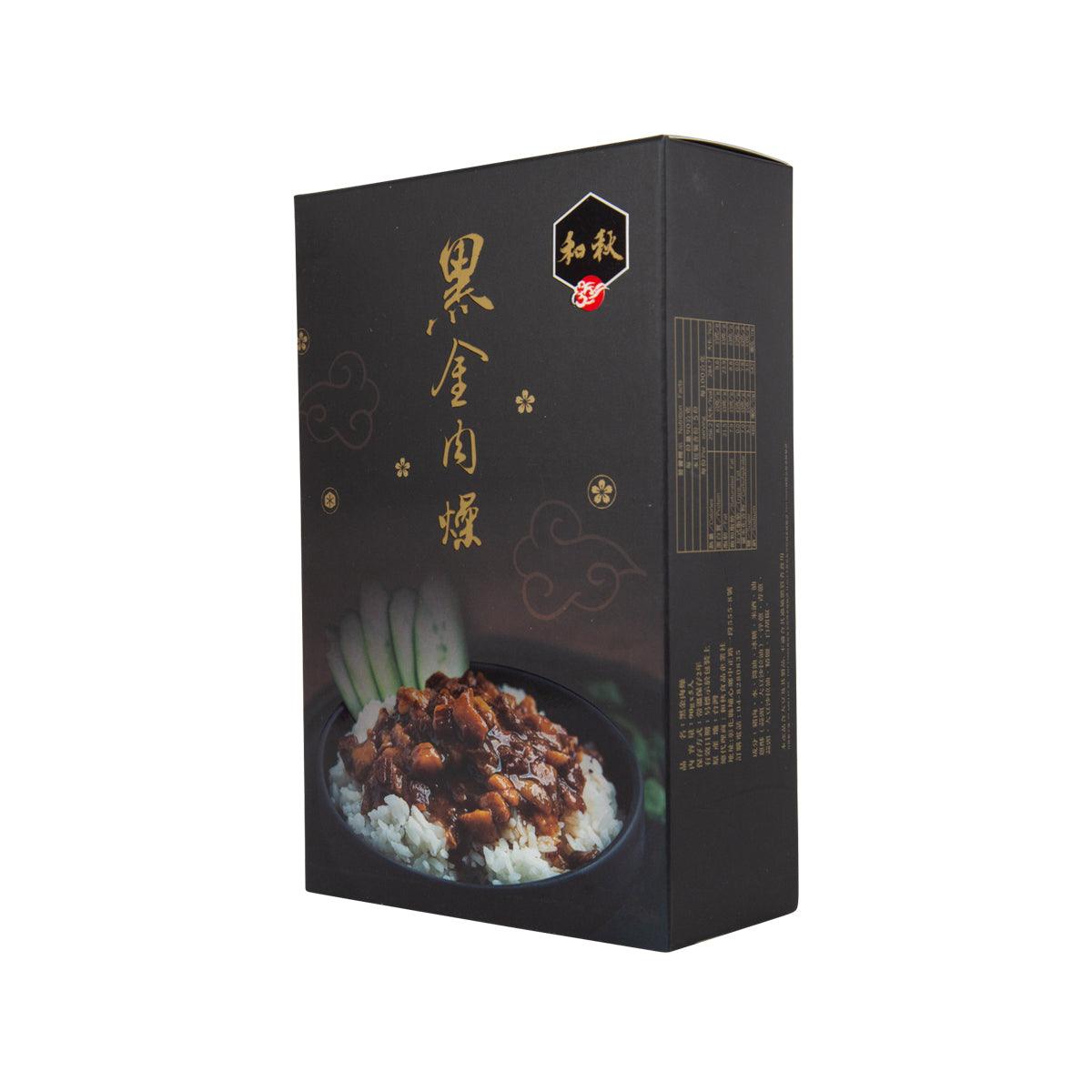 和秋 黑金肉燥 (5 x 90g)