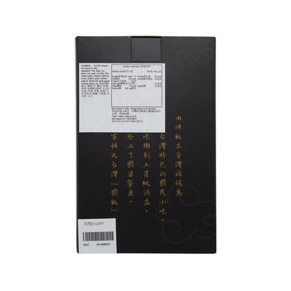 和秋 黑金肉燥 (5 x 90g)