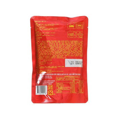 和秋 麻辣鴨血 (450g)