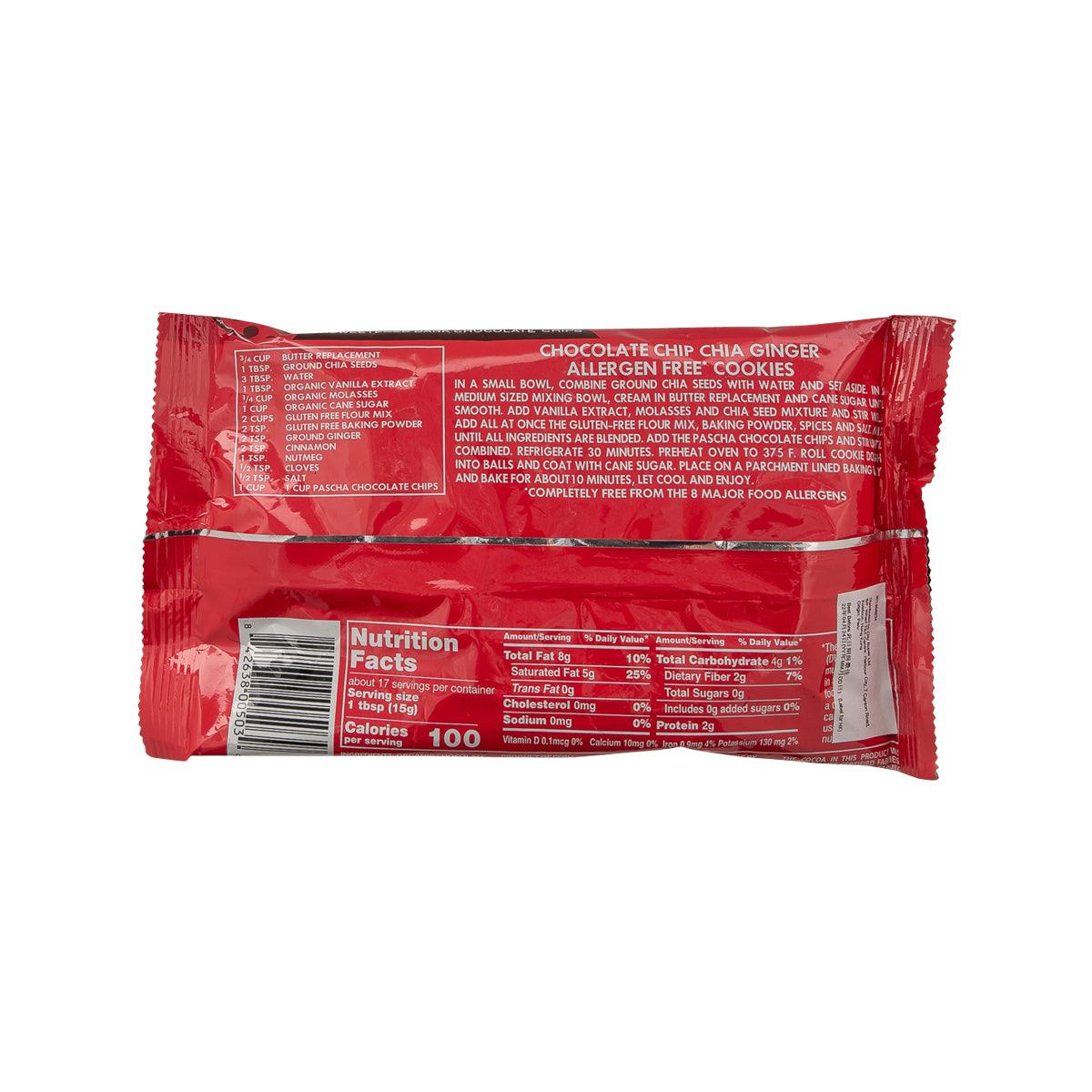 PASCHA 有機100%可可無加糖黑朱古力粒 (250g)