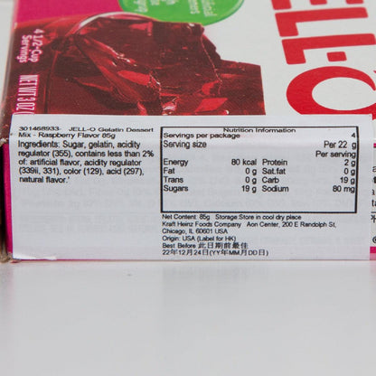 JELL-O 覆盆子味果凍粉 (85g)