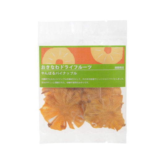 NEXT STAGE 沖繩山原菠蘿乾 (25g)