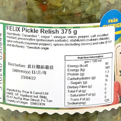 FELIX 醃青瓜茸 (375g)