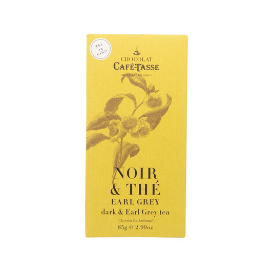 CAFETASSE 伯爵茶味純朱古力 (85g)