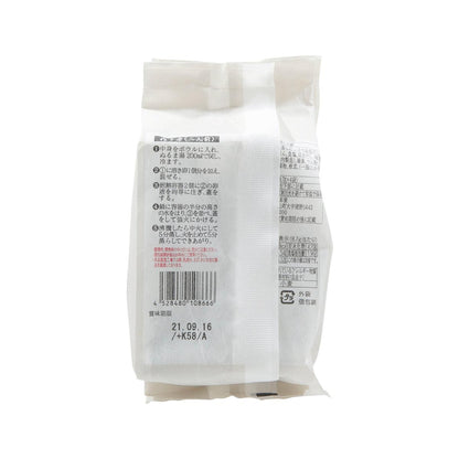 茅乃舍 凍乾茶碗蒸蛋材料 (34.8g)