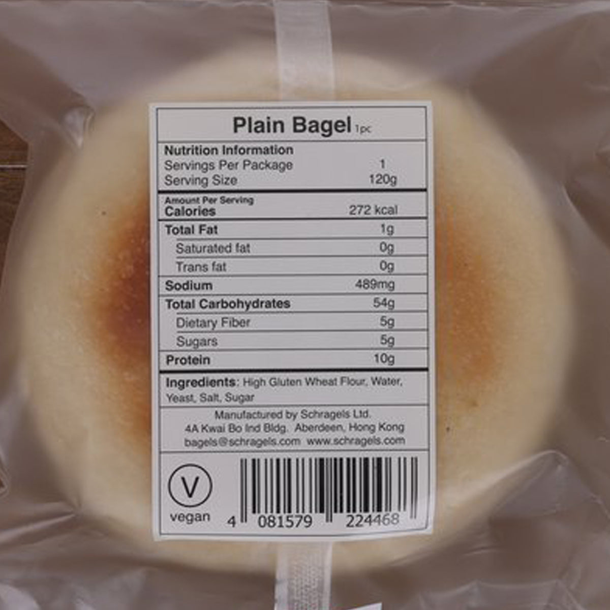 SCHRAGELS 原味貝果 (1pc)