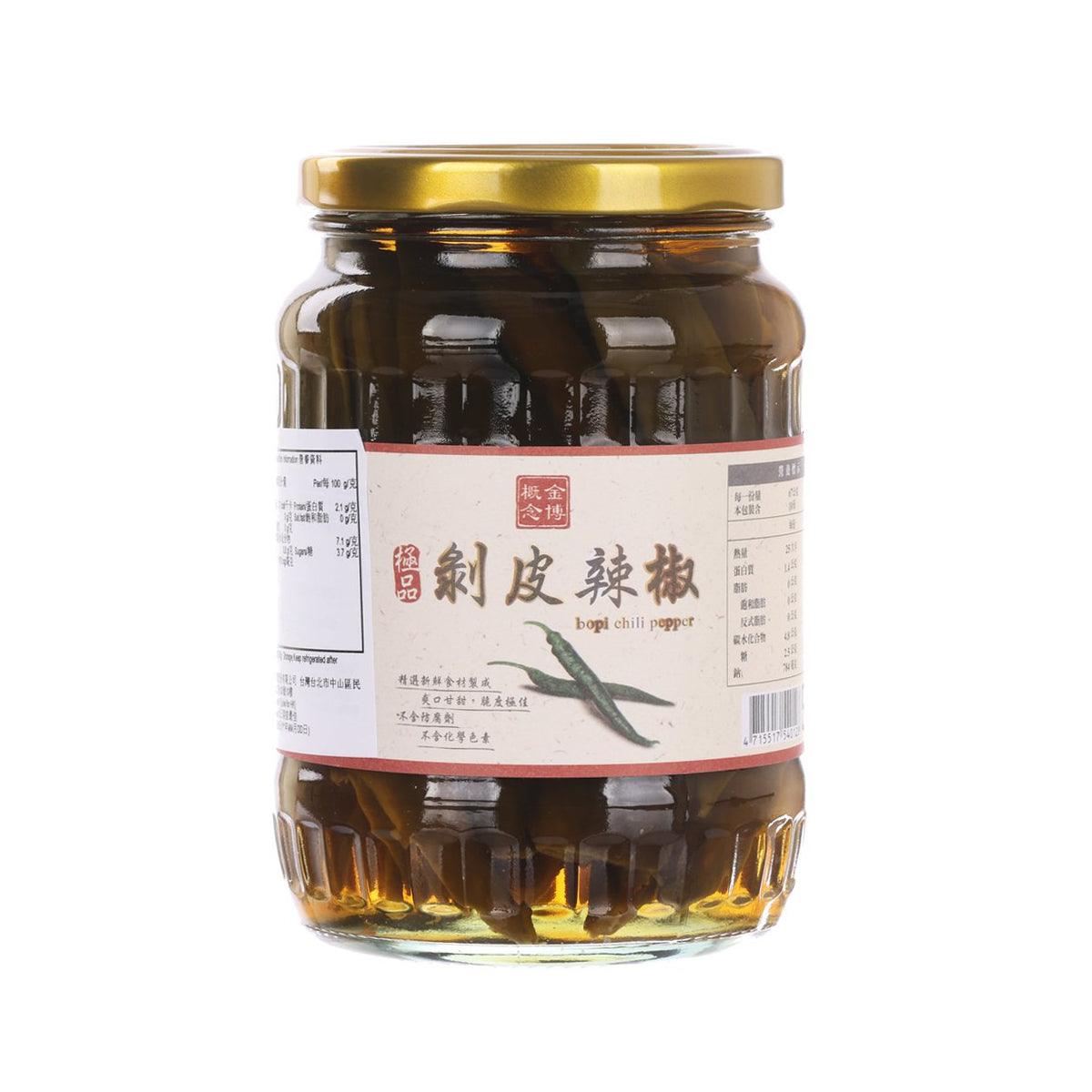 金博家 極品剝皮辣椒 (670g)