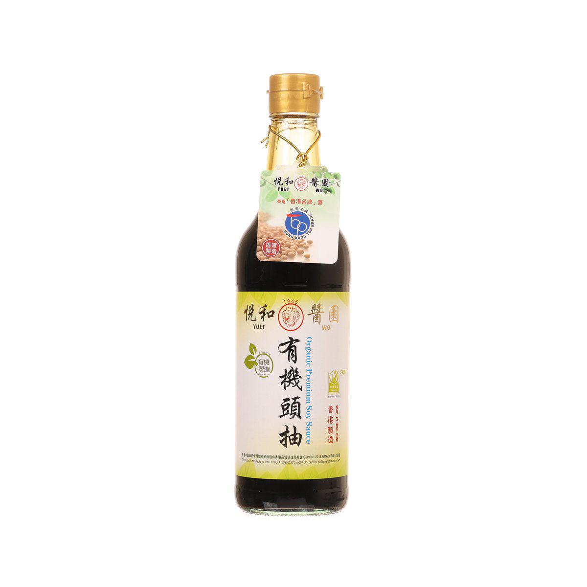 YUET WO 有機頭抽 (500mL)