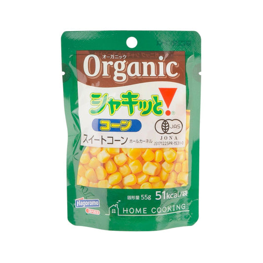 HAGOROMO 有機甜粟米 (65g)