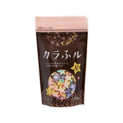 常陸屋本舖 星形彩色燒麵筋 (20g)