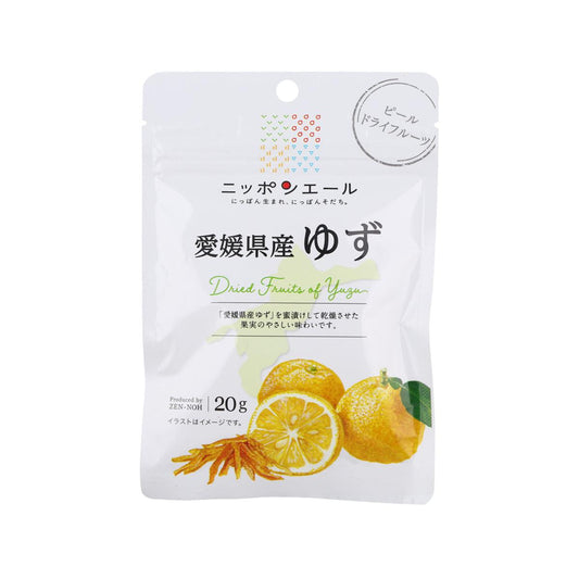 NIPPONYELL 愛媛縣柚子皮乾 (20g)