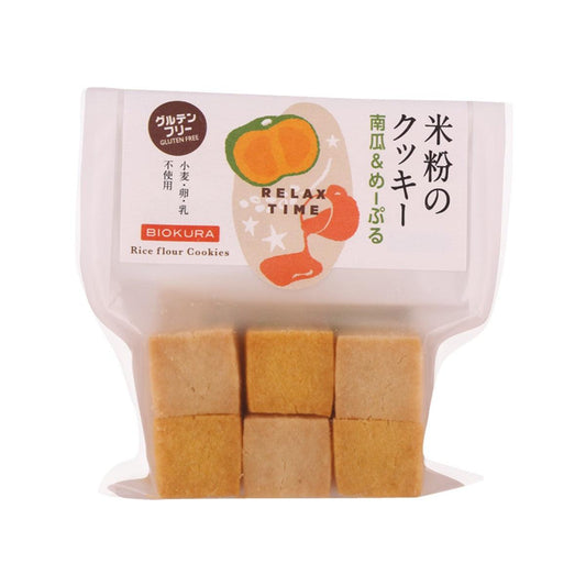 BIOKURA 無麩質 & 不含蛋奶類米粉曲奇 - 南瓜&楓糖 (12pcs)