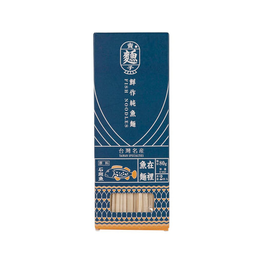 FISH MASTER 鮮作純魚麵 - 石斑魚 (160g)