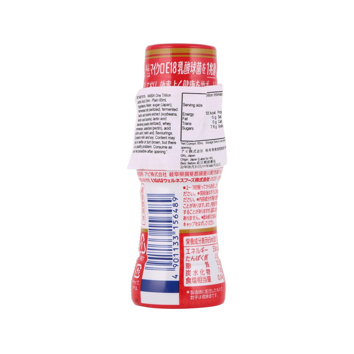 INABA 1兆個乳酸菌飲料 - 原味 (65mL)