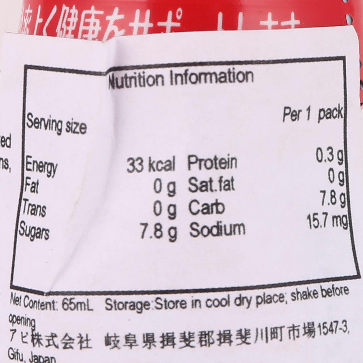 INABA 1兆個乳酸菌飲料 - 原味 (65mL)