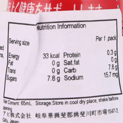 INABA 1兆個乳酸菌飲料 - 原味 (65mL)