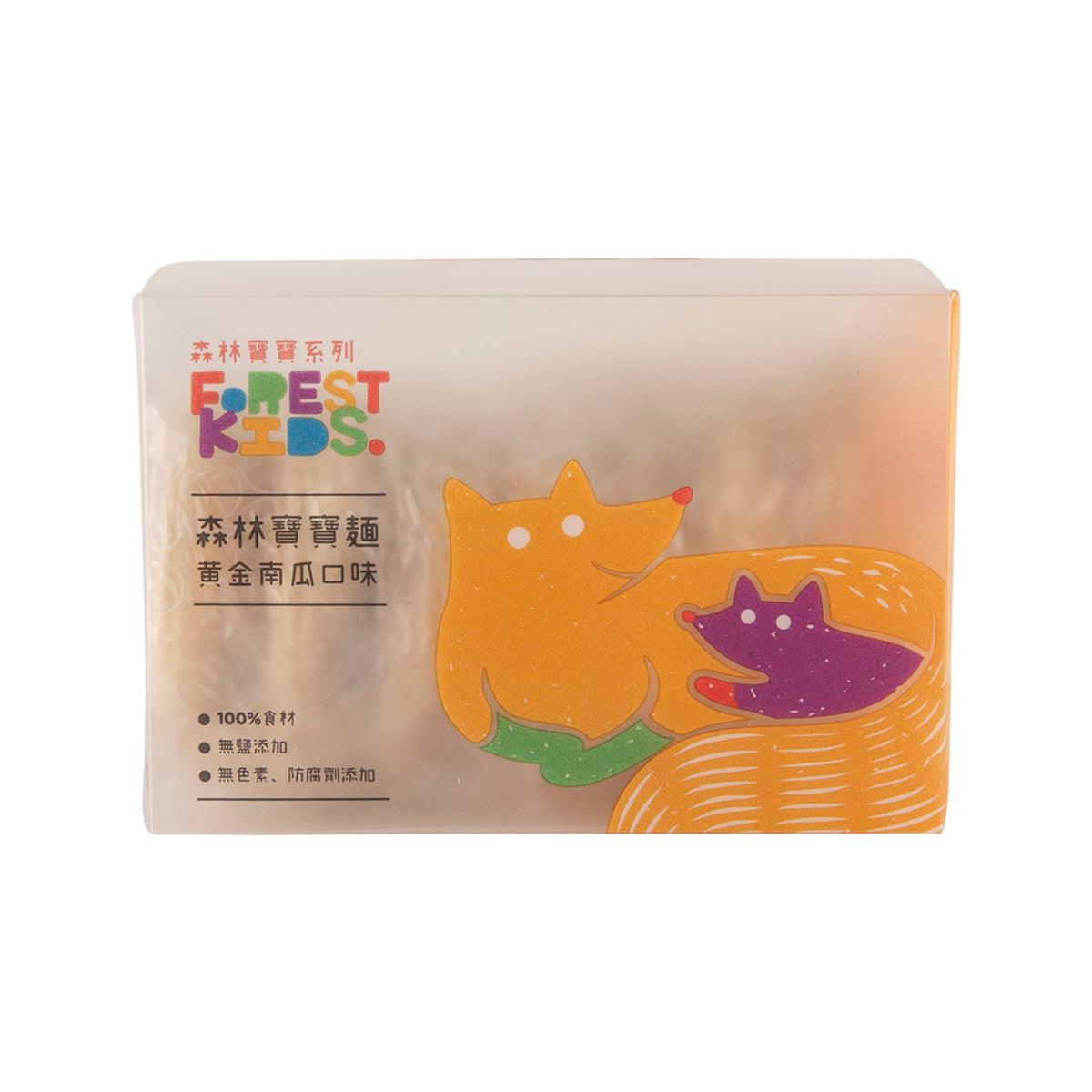 森林麵食 森林寶寶麵 - 黃金南瓜 (310g)