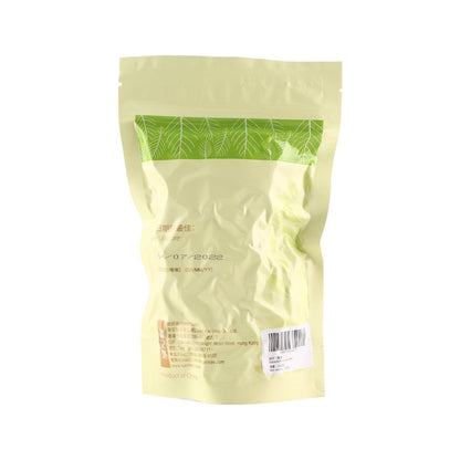 雲豐 乾白蓮子 (200g)