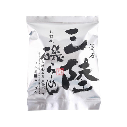 釜石振興開發 銀之三陸磯鹽拉麵 (125g)