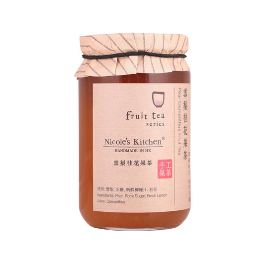 NICOLE'S KITCHEN 雪梨桂花茶 (400g)