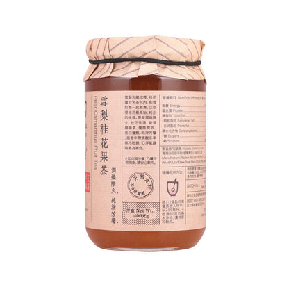 NICOLE'S KITCHEN 雪梨桂花茶 (400g)