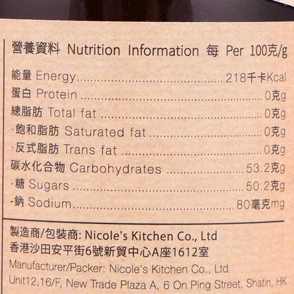 NICOLE'S KITCHEN 椰糖老薑茶 (400g)