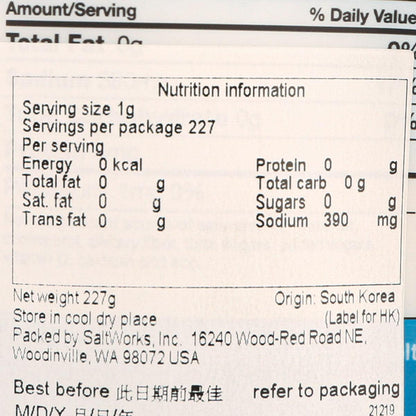 SALTWORKS 猶太海鹽粒 (227g)