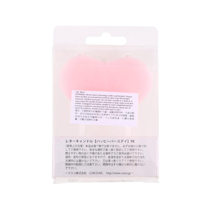 CUXCO 生日快樂字母蠟燭 - 粉紅色