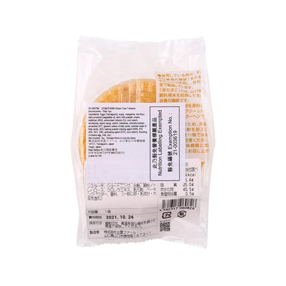 IZUMOFARM 無麩質雞蛋年輪蛋糕 - 原味 (1pc)